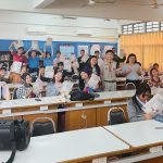 รายงานผลการนิเทศภายใน 2/2567