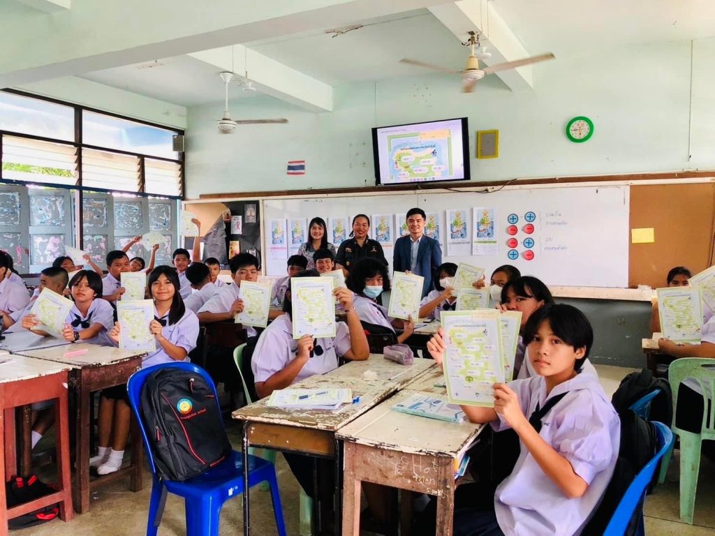 รายงานผลการนิเทศภายในสถานศึกษา ปีการศึกษา 2566