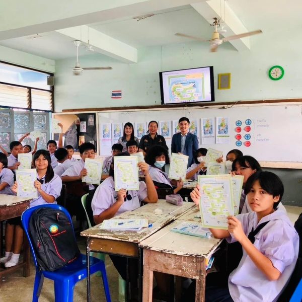รายงานผลการนิเทศภายในสถานศึกษา ปีการศึกษา 2566